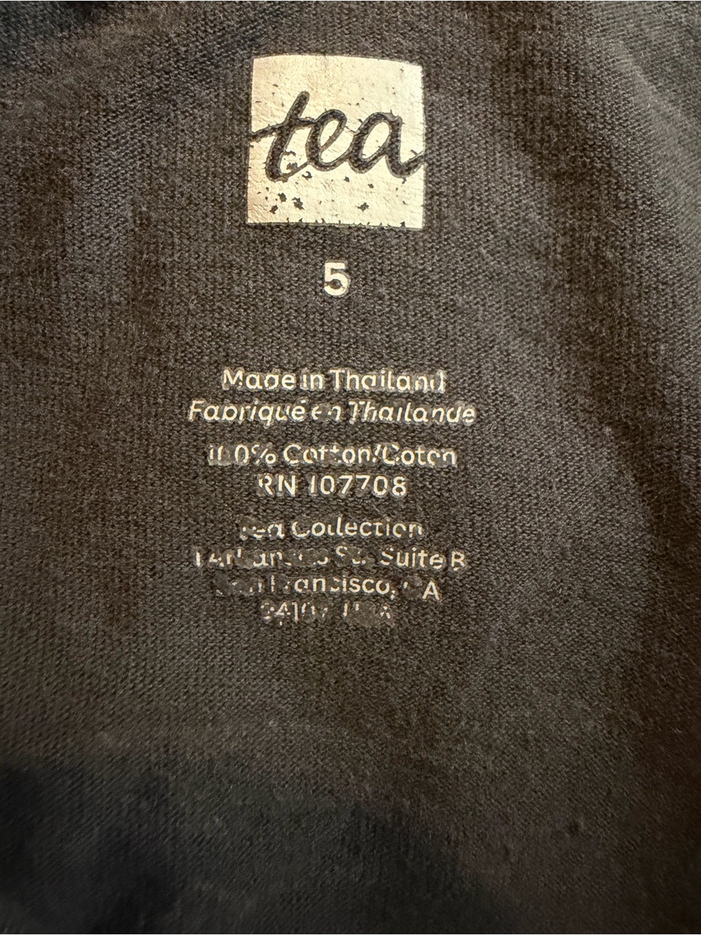 Tea Collection Nile Crocodiles Gray Cotton Tee Shirt Size 5 Soft Sensory unisex - Picture 3 of 6